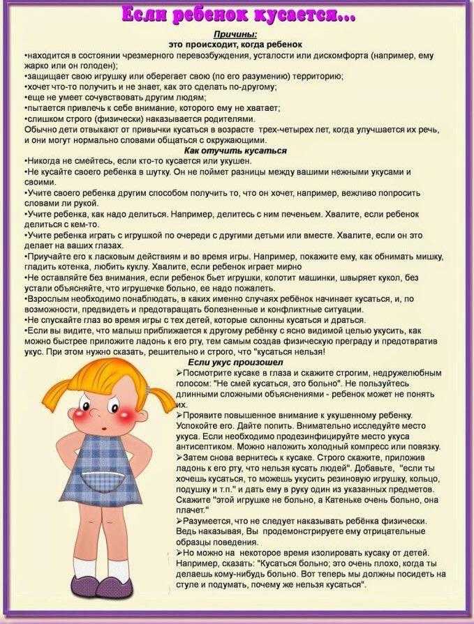 Мама, прости, но ты опасна! 7 признаков токсичной матери, которая отравляет жизнь | lisa.ru