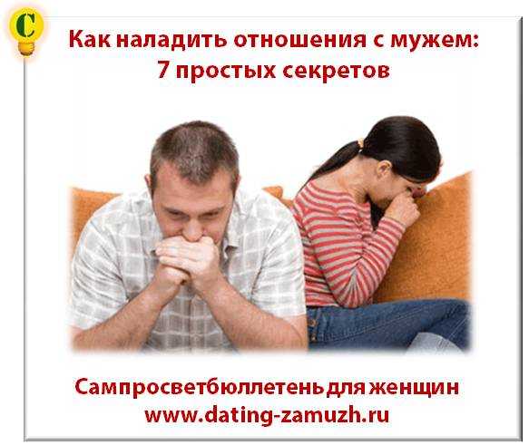 Что делать и как не поддаться панике, если в семье начались проблемы | lisa.ru