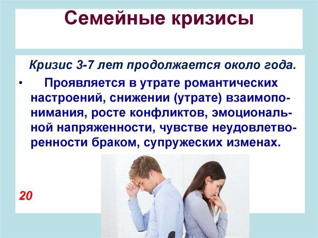 Как принять детей мужа от первого брака - советы мудрой женщины