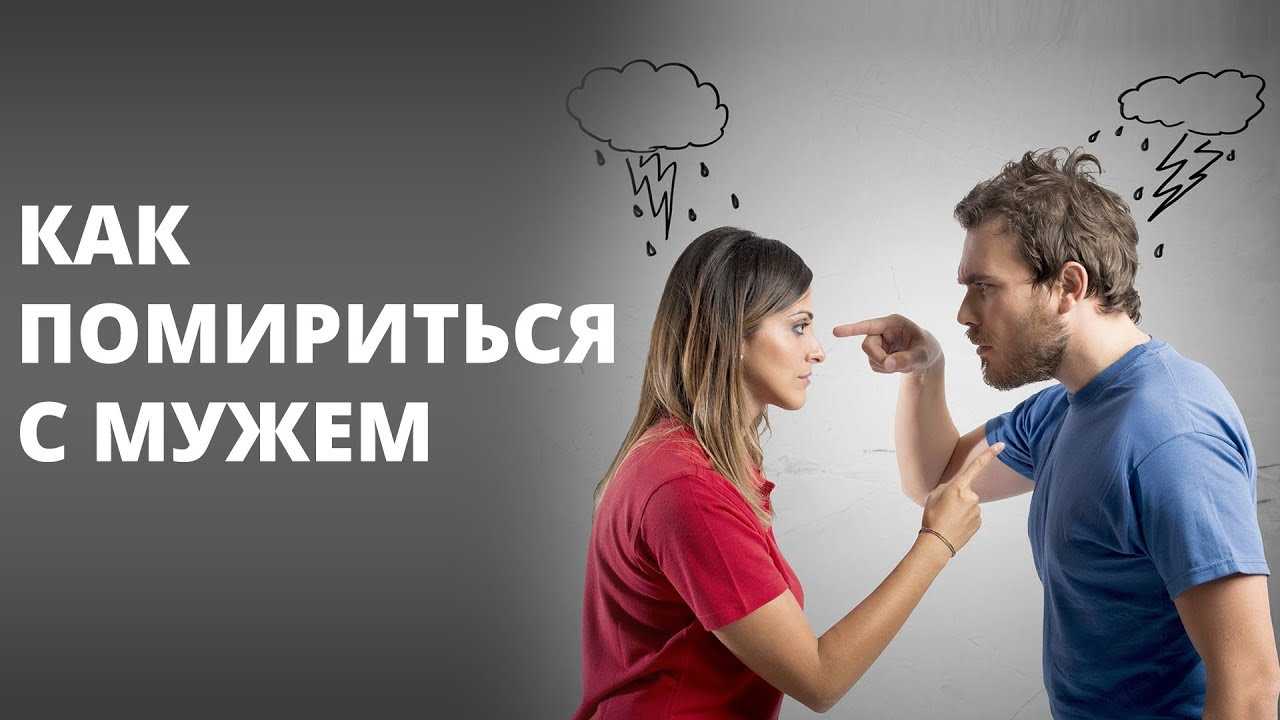 Что делать, если сильно поругалась с мамой: простые советы | medeponim.ru