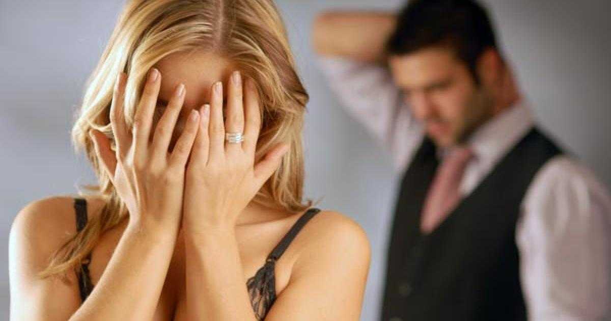 Что делать, если женщина боится серьезных отношений с мужчинами