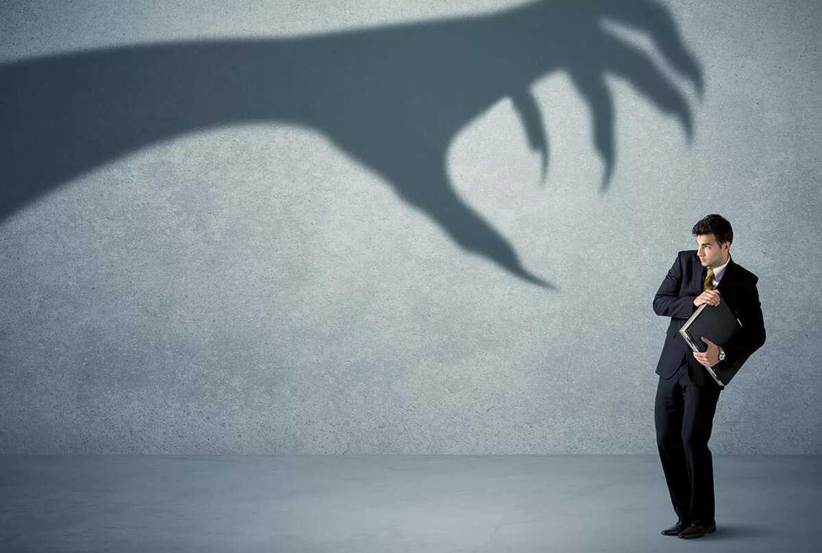 Страх больших денег: причины страха и его последствия
