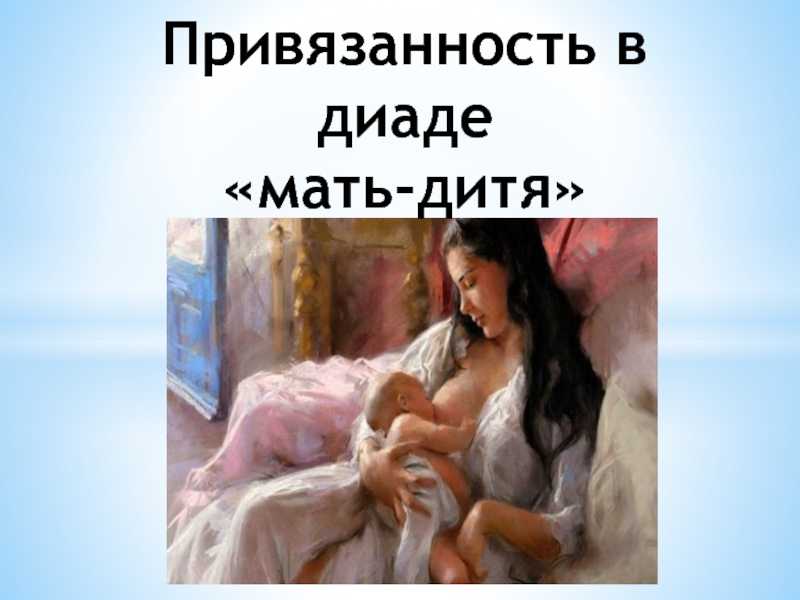 Теория «разумного эгоизма» в романе г. н.чернышевского «что делать?» - по русскому языку и литературе