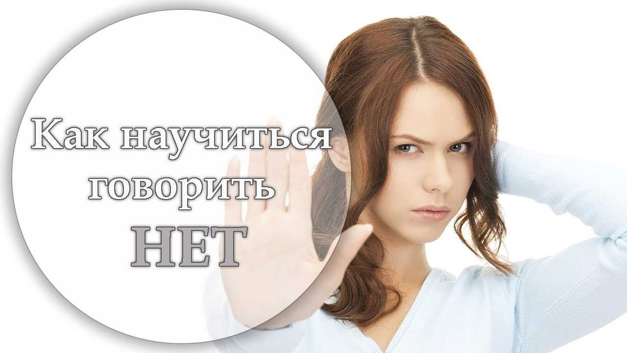 Как научиться общаться с мужчинами: советы психолога - psychbook.ru