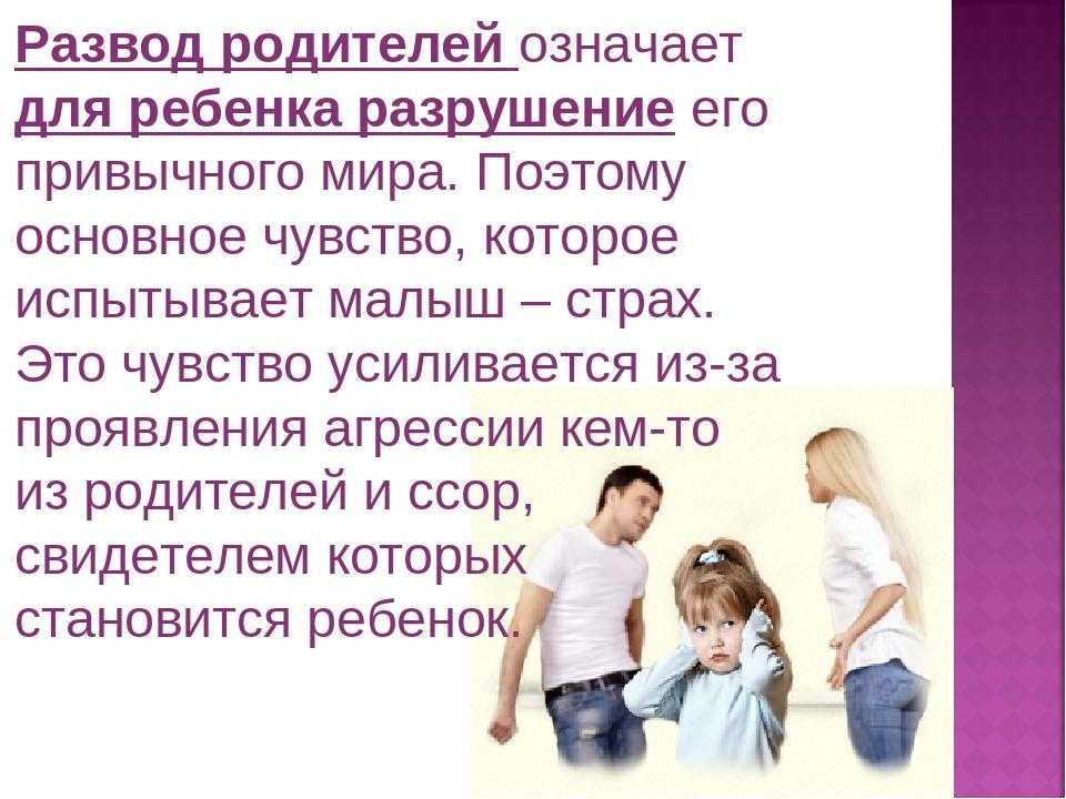 Воспитание дочки, как стать любимым папой » notagram.ru