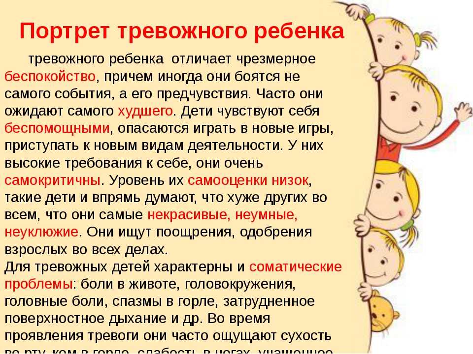 «у меня в животе умер ребенок» | милосердие.ru