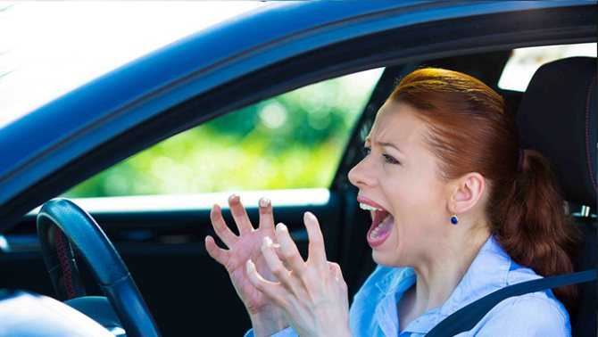 Как преодолеть страх вождения автомобиля новичку женщине — советы психолога