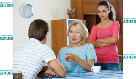 Опасные мамочки: психологи выделяют 3 типа женщин, которые могут испортить личную жизнь своим сыновьям