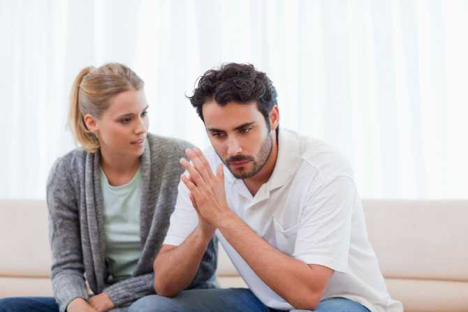 На грани развода: как наладить отношения с мужем после постоянных ссор
