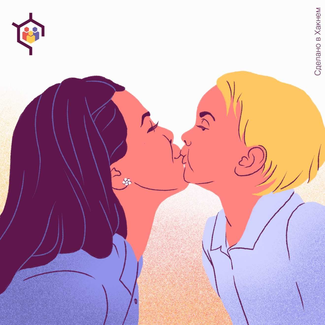 Как поцеловать мальчика в 12 лет